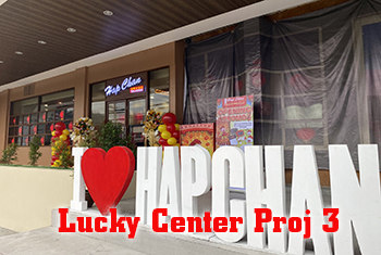 Lucky Center, Project 3, QC branch photo