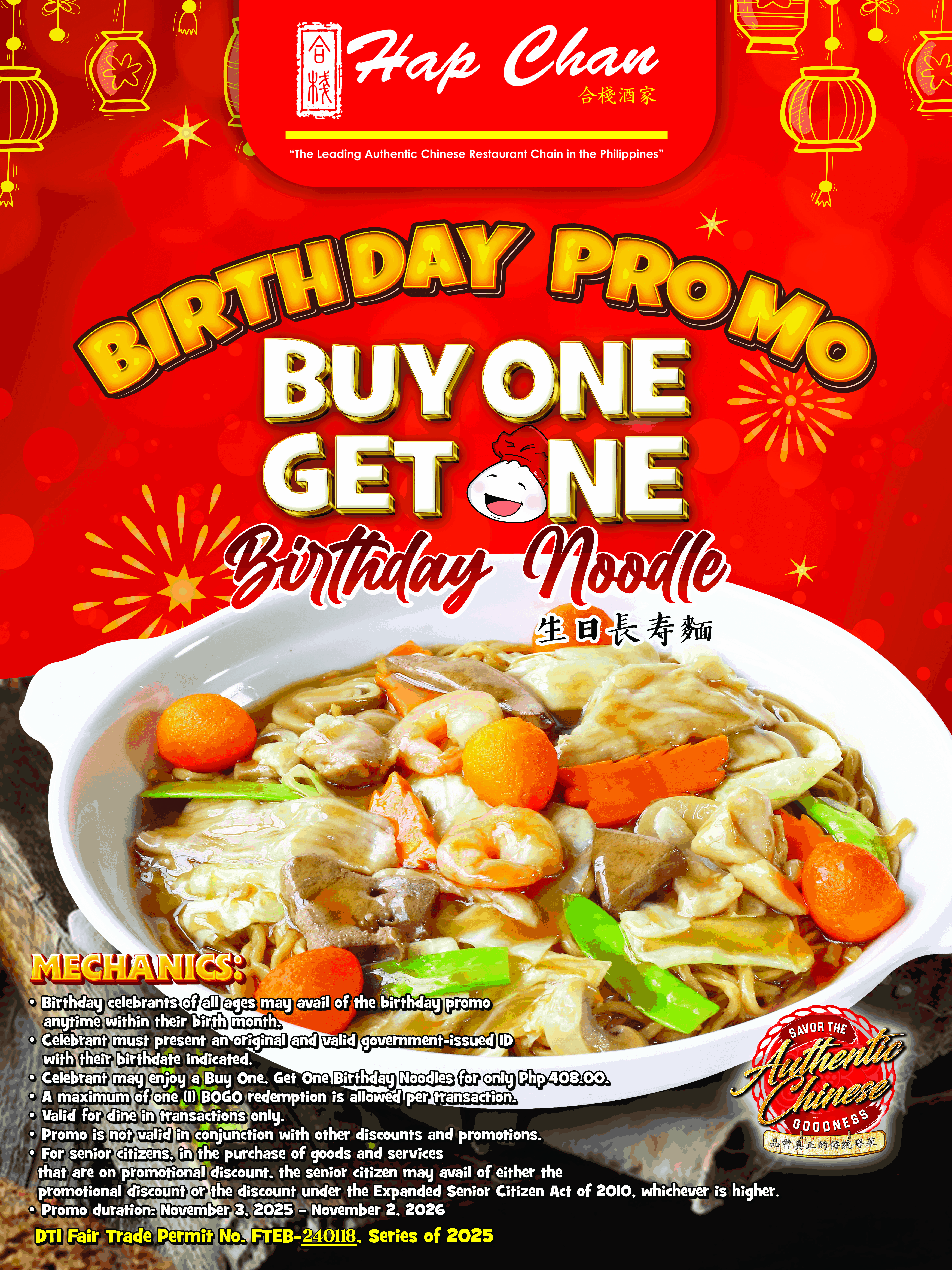 Bogo Birthday Noodle